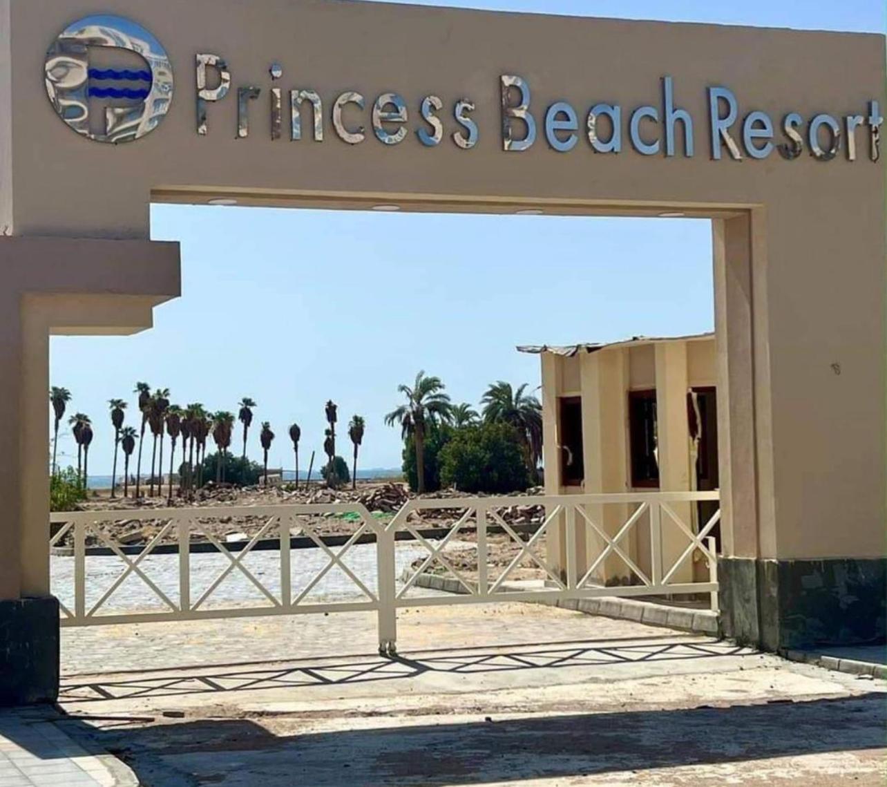 Princess Luxury A109 Appartement Hurghada